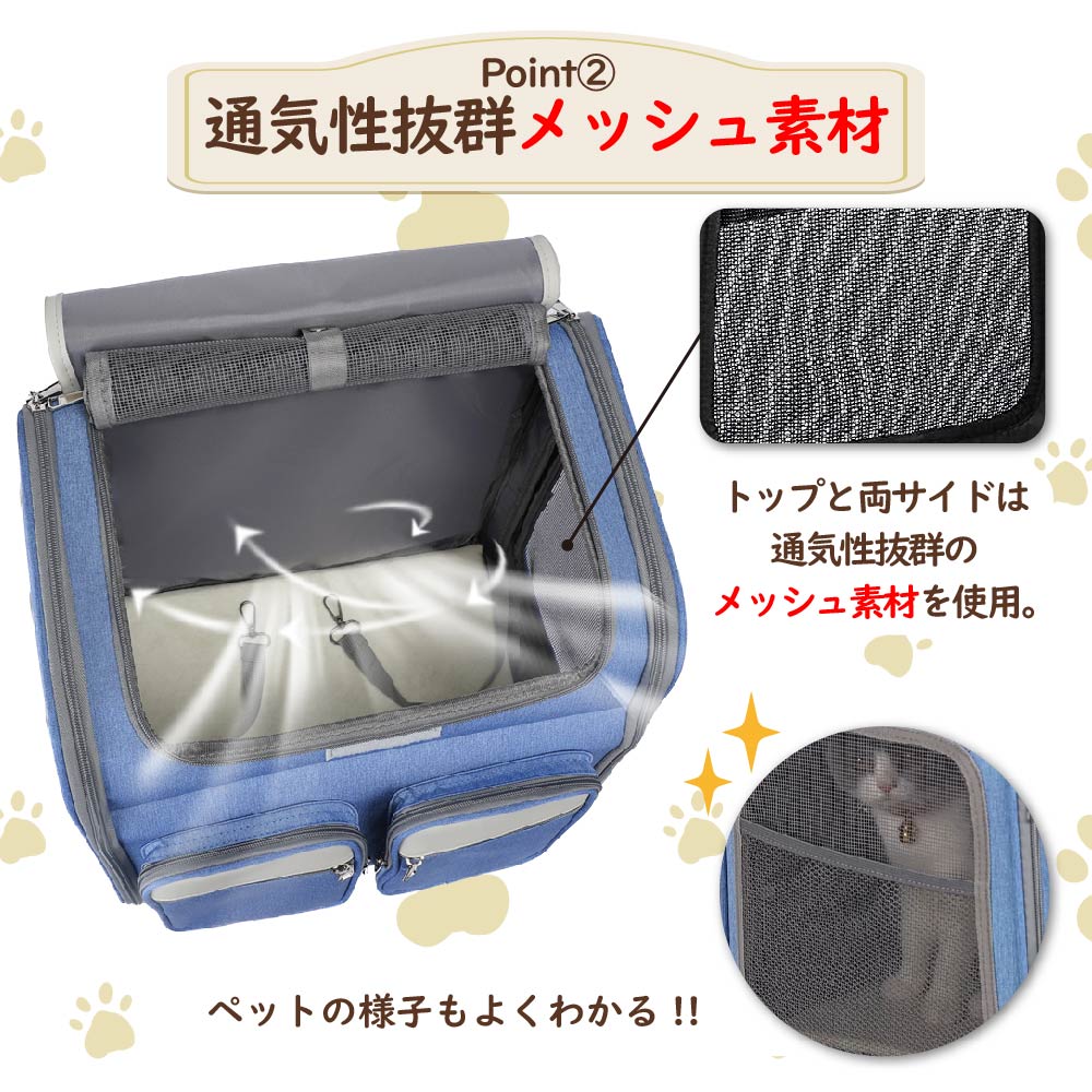 ペットキャリー リュック キャスター付き 猫 犬 小型犬 ペット リード