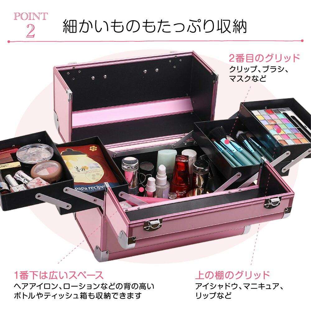 ブリディエ　美容専門　プロ用 メイク道具セット ブリディエ 美容専門 プロ用 メイク道具一式セット