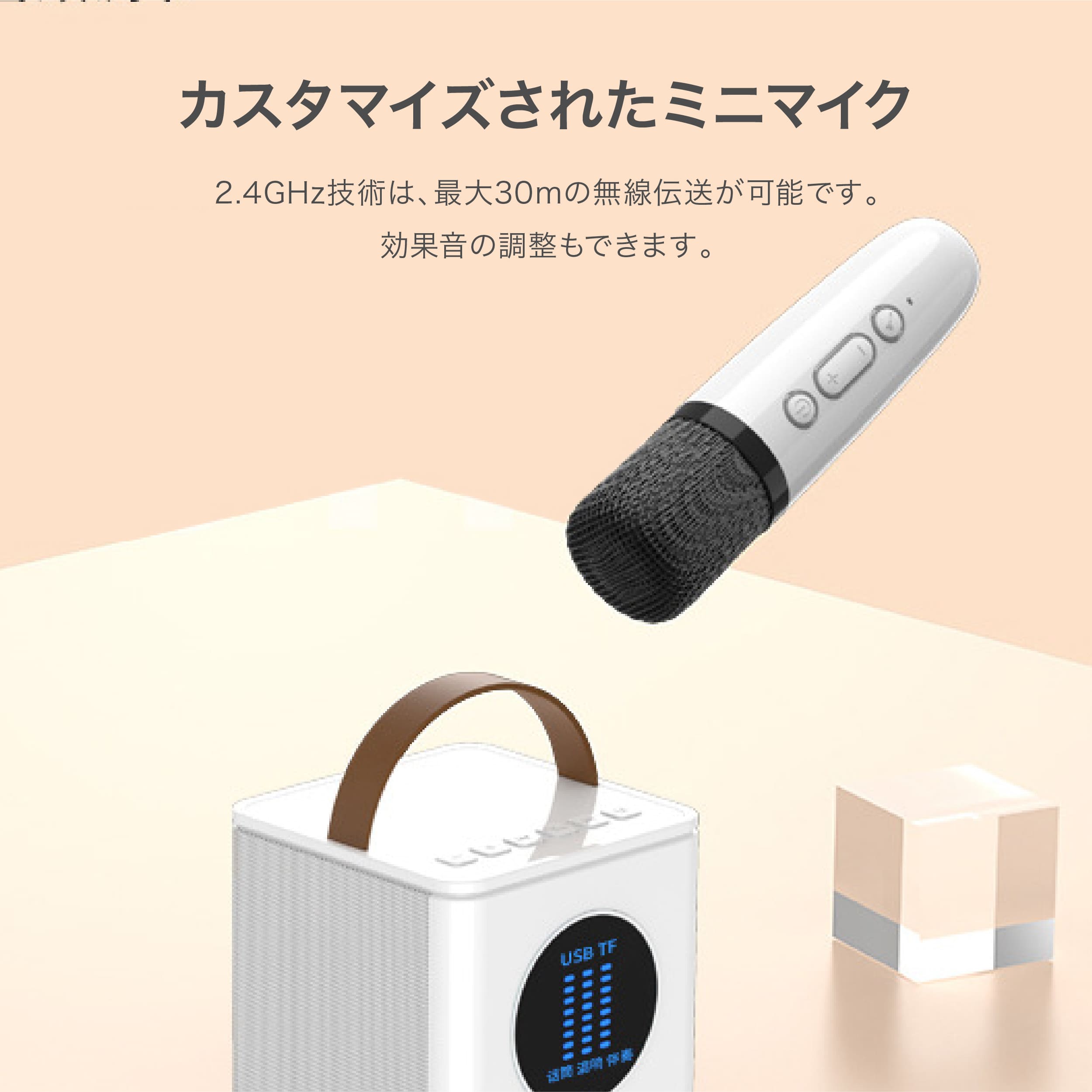 スピーカー音出し確認済み！初心者用ピグノーズ持ち運びに便利！ソフトケース付き スピーカー音出し確認済み！初心者用ピグノーズ持ち運びに便利