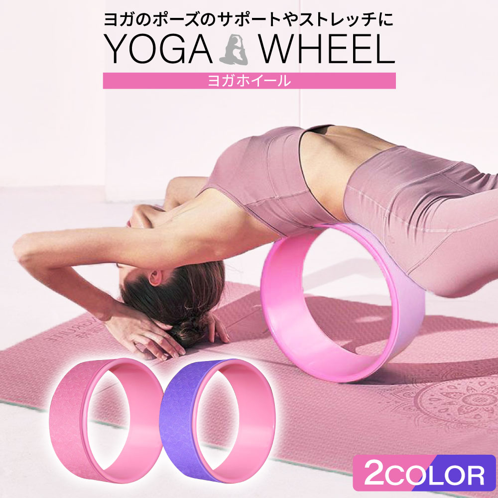 ヨガ・ピラティス Ali Yoga xs Amazon｜ヨガチェアラウンジ,ピラティスサポートソファ - ヨガ