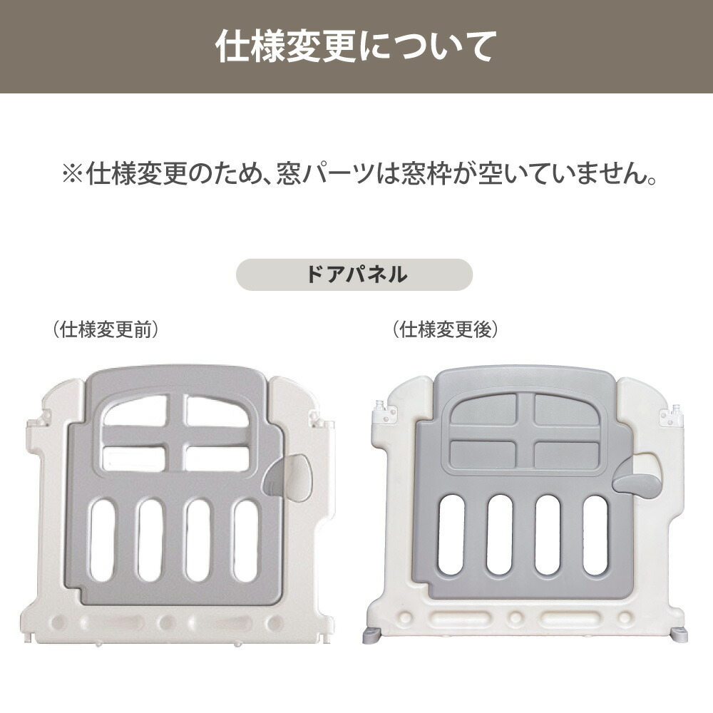 ビスクドール　ベビー　クーファン　カード　Handmade ベビーサークル ベビーフェンス 折りたたみ パネル サークル