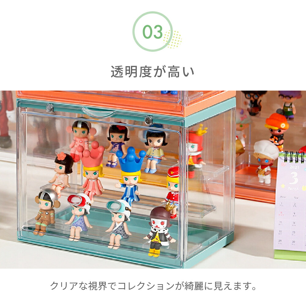 Smaly（スマリー） コレクションケース 卓上 フィギュアケース 飾り棚