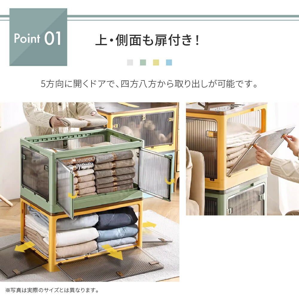 新品 5個セット 収納ボックス 白 折り畳み 蓋付き 積み重ね 収納ケース 新品 5個セット 収納ボックス 白 折り畳み 蓋付き 積み重ね 収納ケース