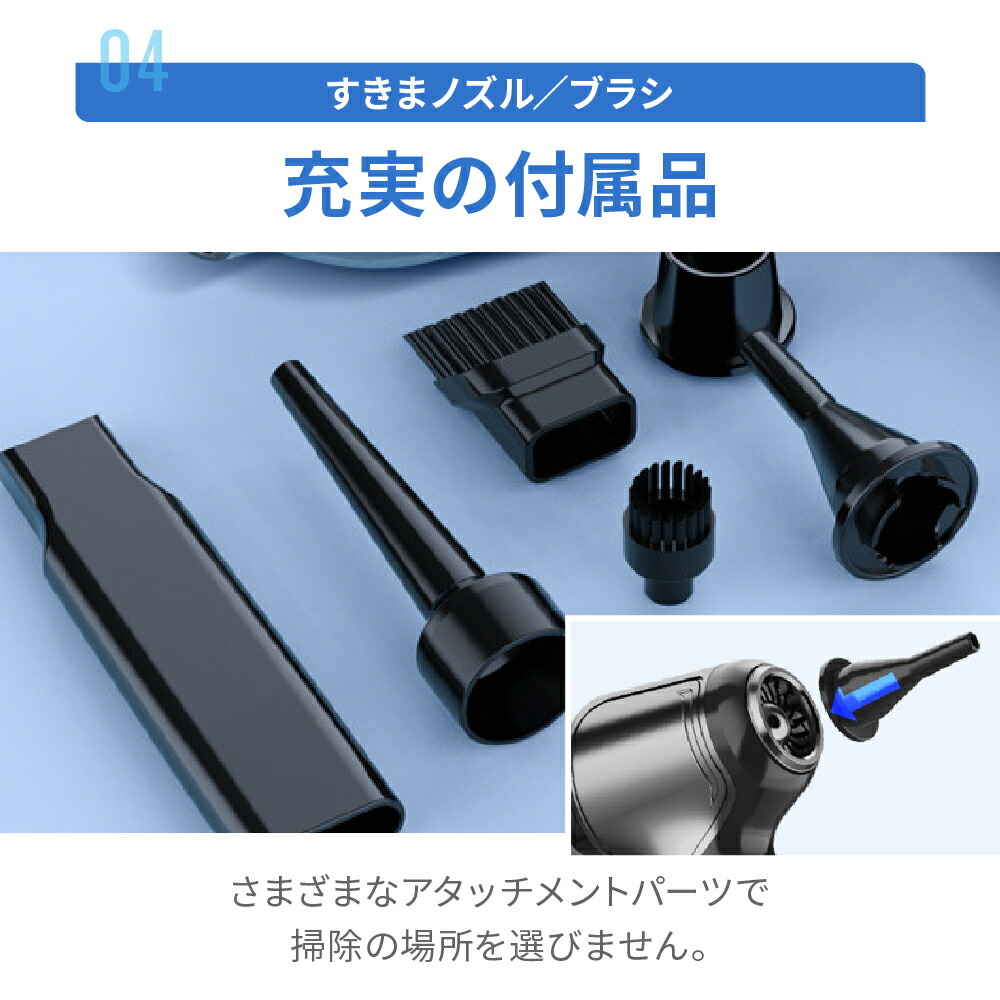 Smaly（スマリー） 超軽量 ハンディクリーナー コードレス USB充電式