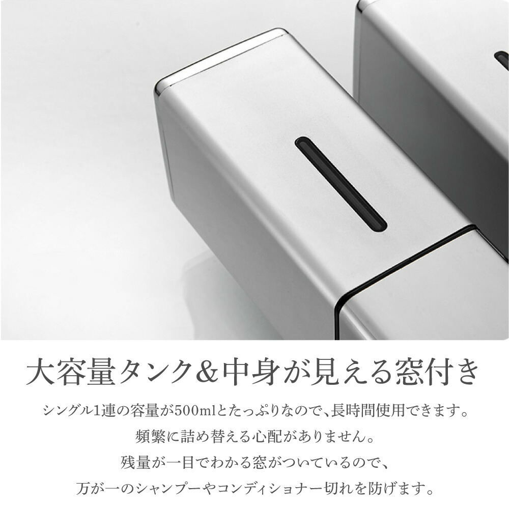 Smaly（スマリー） シャンプーディスペンサー 壁掛け 3連 下から出る