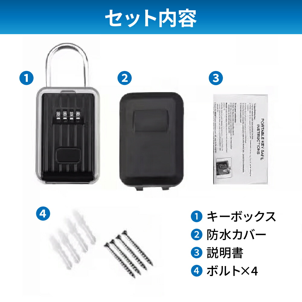 【高級品・上質】キーケース　ガルーシャ　イントレ　ブラック　※化粧箱なし キーケース 黒 黒皮製 14.5cmx10cmx6cm 台形型 - 警備用品