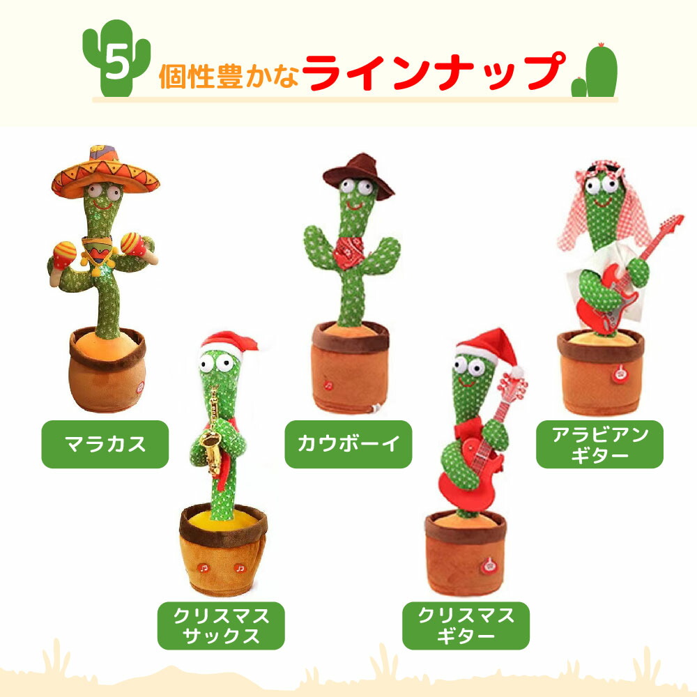 おさるさん専用 トップトッツ プッシュ＆ゴー！ おさるさん トイザらス限定