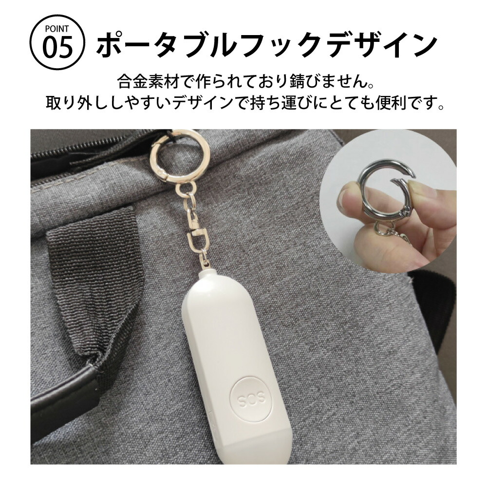 新品　入手困難　We R Memory Keepers サークル　1〜8インチ Amazon | サファイア バイク 防犯アラーム 自転車 防犯ブザー