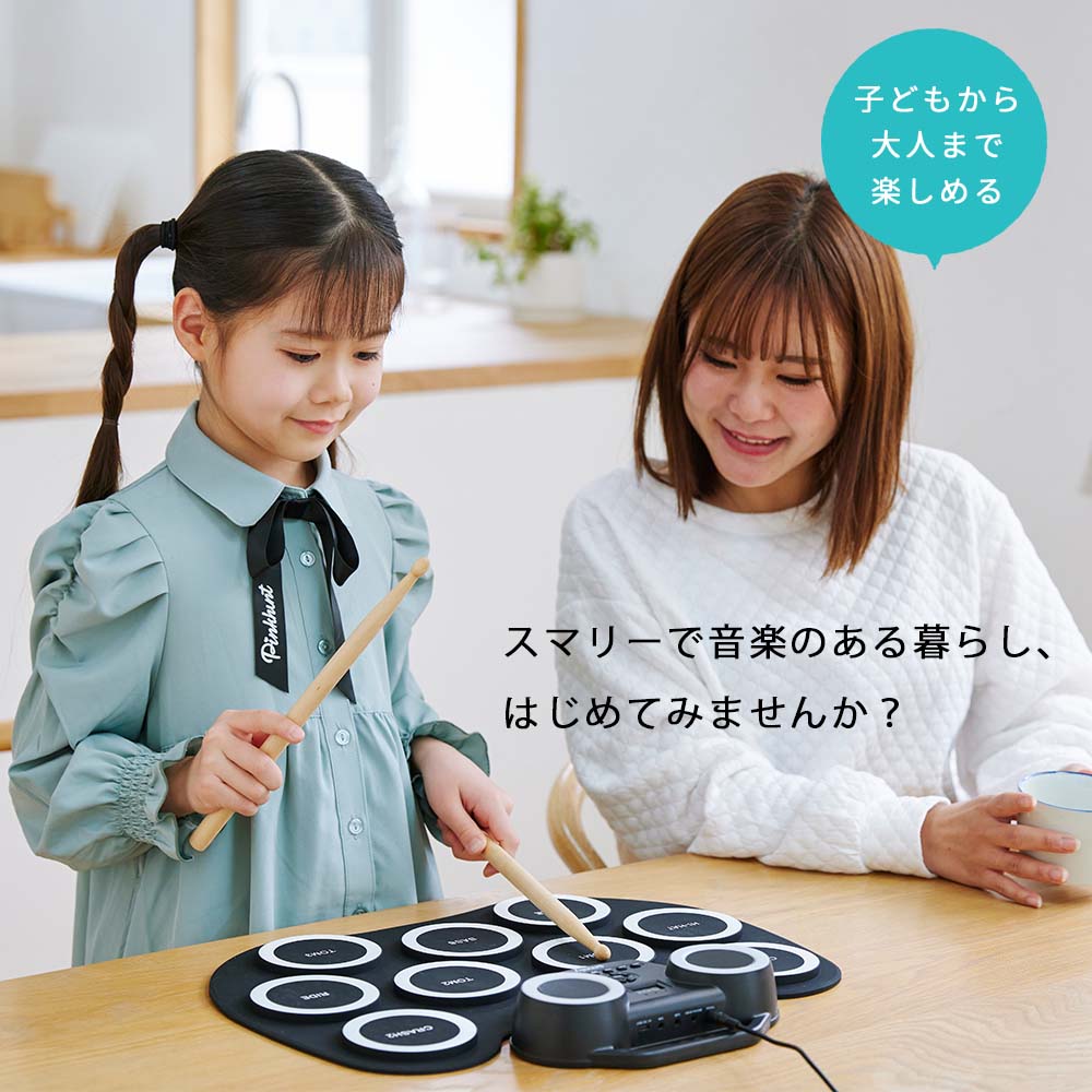 img_bluetoothdrum9pad_drum-