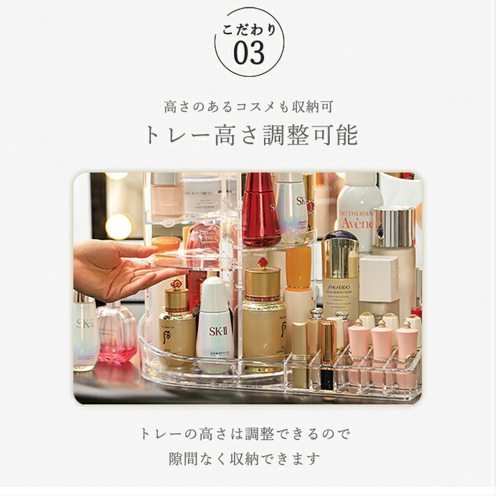 口紅ケース 口紅入れ コスメケース かわいい ドレッサー コスメ入れ 楽天市場】【特典つき】 コスメ収納ケースセット tower タワー