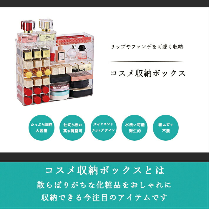 Smaly（スマリー） コスメボックス メイクボックス コスメ ケース