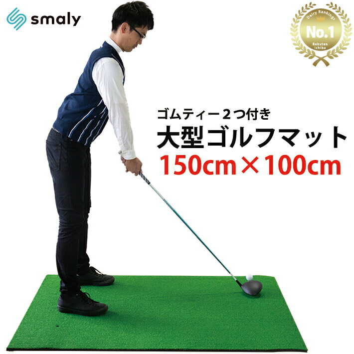 ゴルフ練習ゴルフパターマット室内練習練習用具ゴルフ練習マット新品B ゴルフマット 練習用パターマット 室内ゴルフ 自宅でパター練習