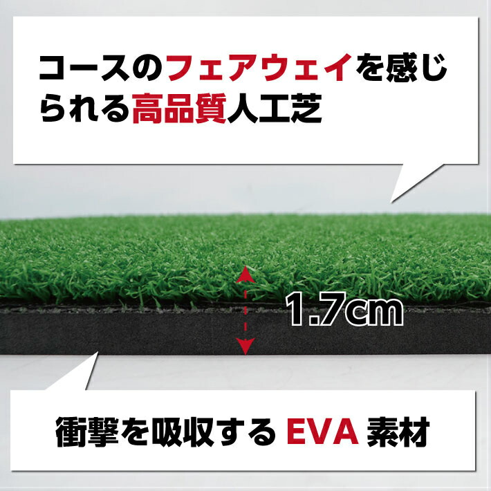 ゴルフマット 150×100cm 練習用 大型 ゴルフ ゴルフ練習マット
