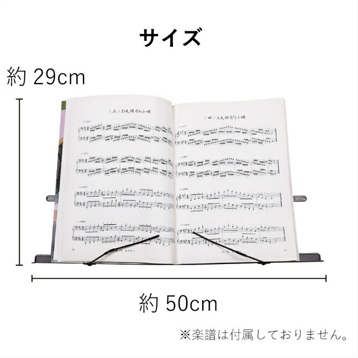 折りたたみ椅子　電子オルガン　オルガン台　譜面立て Amazon | 61鍵折りたたみ式電子ピアノ 多機能電子オルガン 61