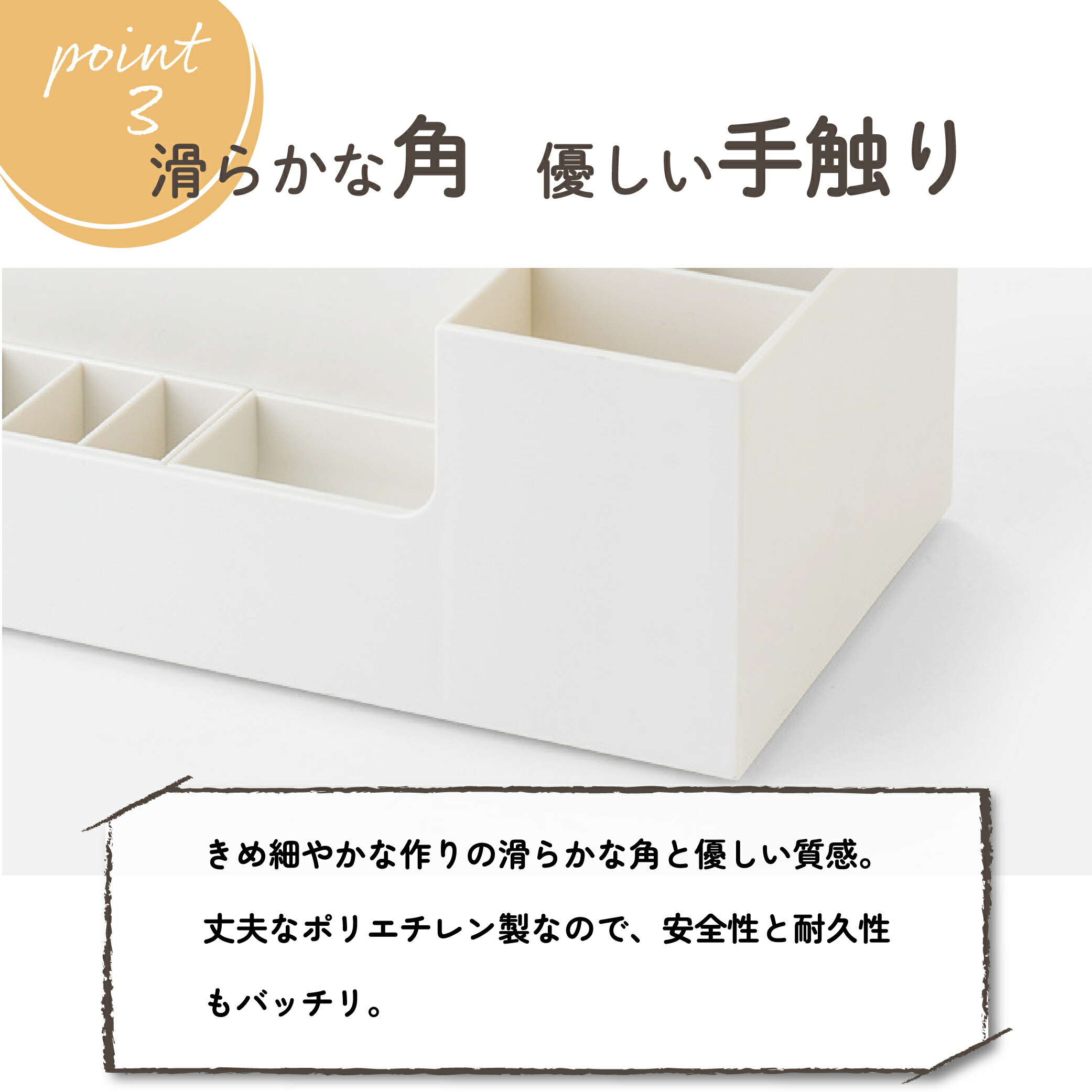 卓上整理ボックス デスクオーガナイザー 卓上収納ケース 卓上