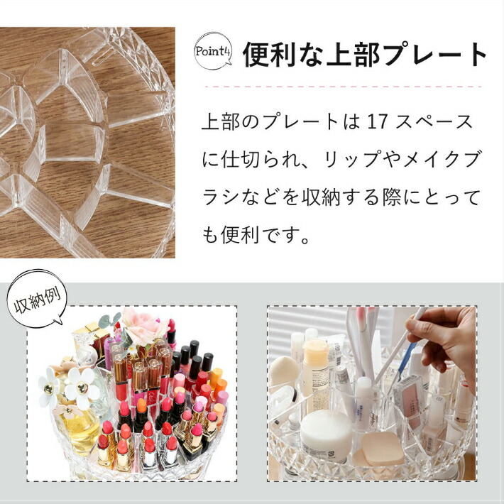Smaly（スマリー） コスメボックス メイクボックス 化粧品ボックス