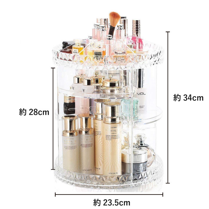 Smaly（スマリー） コスメボックス メイクボックス 化粧品ボックス