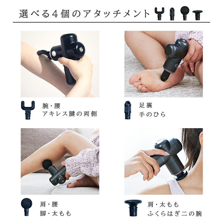 ミニヒーリングガン　新品 Amazon | スマリー(SMALY) 充電式 ミニヒーリングガン 肩こり 腰