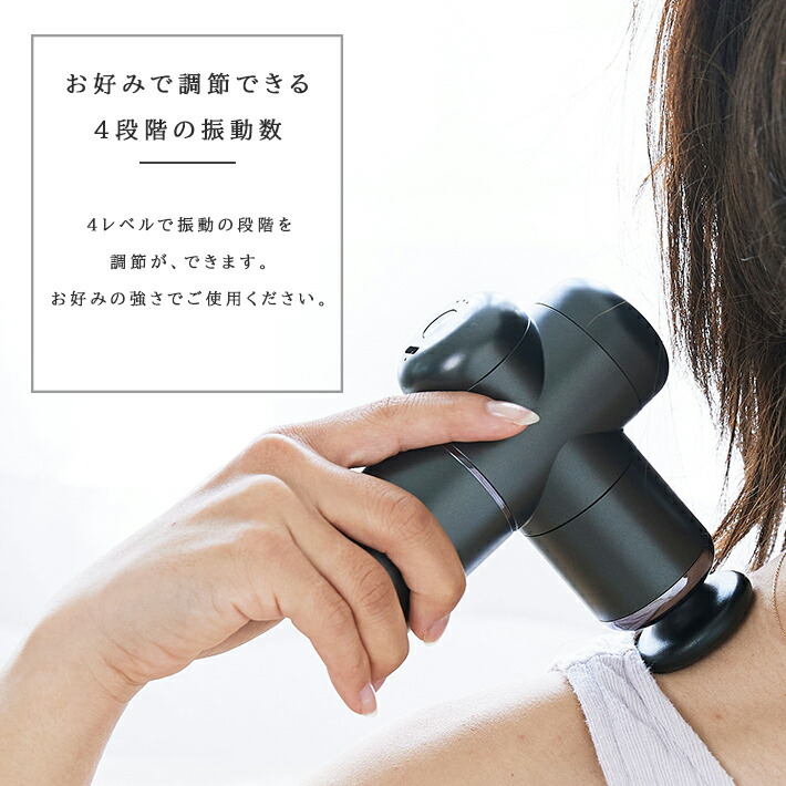 ミニヒーリングガン　新品 Amazon | スマリー(SMALY) 充電式 ミニヒーリングガン 肩こり 腰