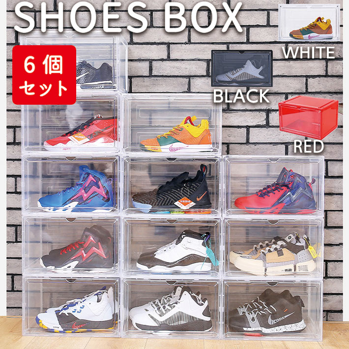 【ノリ出品】シューズボックス クリア SHOES BOX ケース 10個 楽天市場】シューズボックス 10個セット 1足 スリム クリア