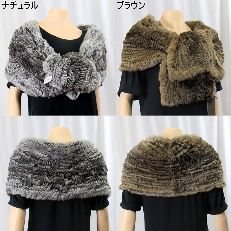 毛皮/チンチラ 柔らかい チンチラ 編み込み ポケット付き ストール
