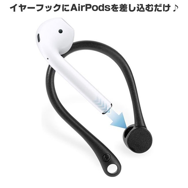 AirPods 他イヤホンまとめ　ジャンク アップル(Apple) MWTY3J/A EarPods(Lightningコネクタ) 有線