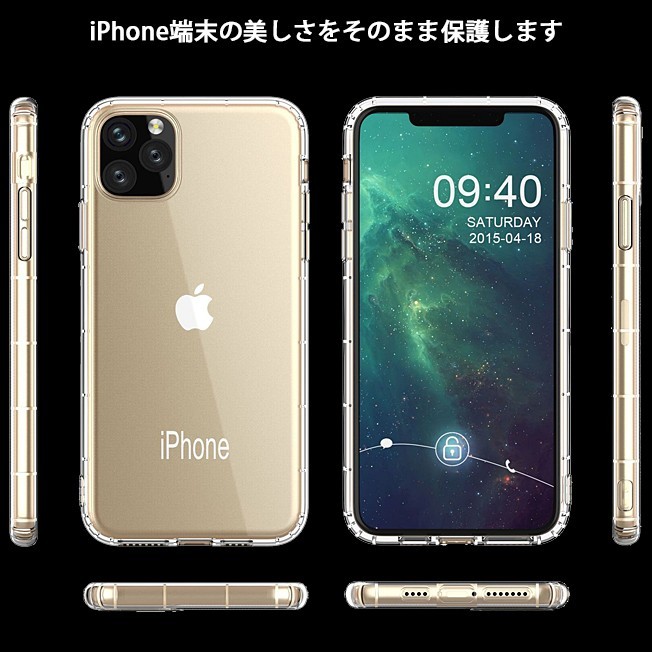 iphone11-001--05.jpg