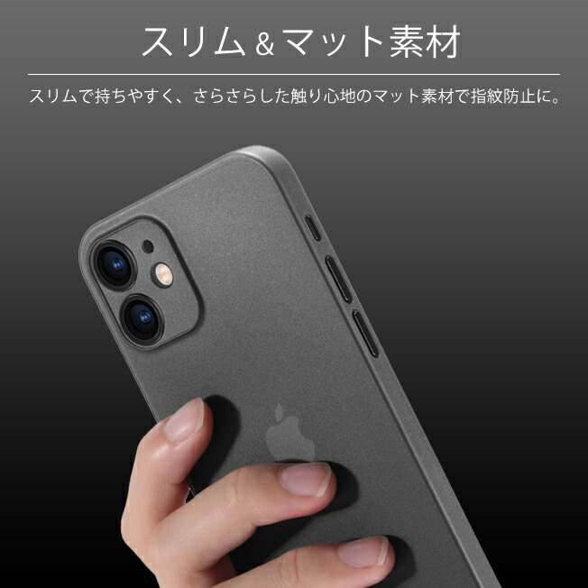 iPhone15 iPhone14 Plus iPhone13 mini Pro Max カバー ケース カメラ