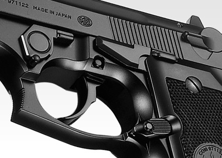 TOKYO MARUI（東京マルイ） M8000 クーガーG cougar g ハイグレード