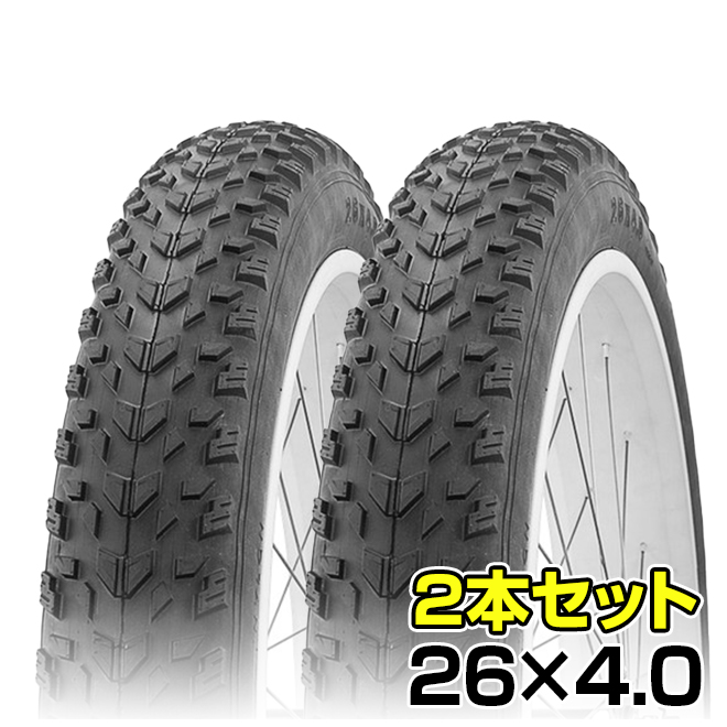 自転車 タイヤ 26インチ 米式 高品質 COMPASS コンパス P1258 26x4.0 H