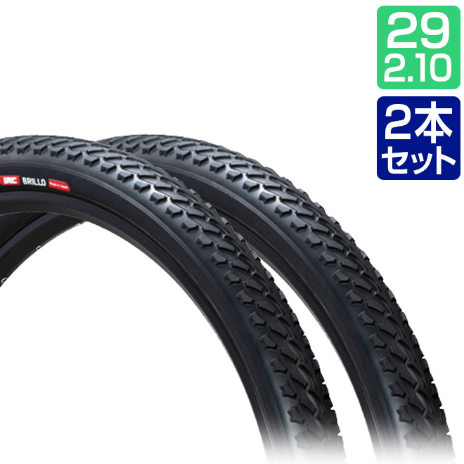 29インチ MTB用ホイール＆ブロックタイヤ KENDA-マウンテンバイクタイヤ,29er,29x2.2,60TDiワイヤー