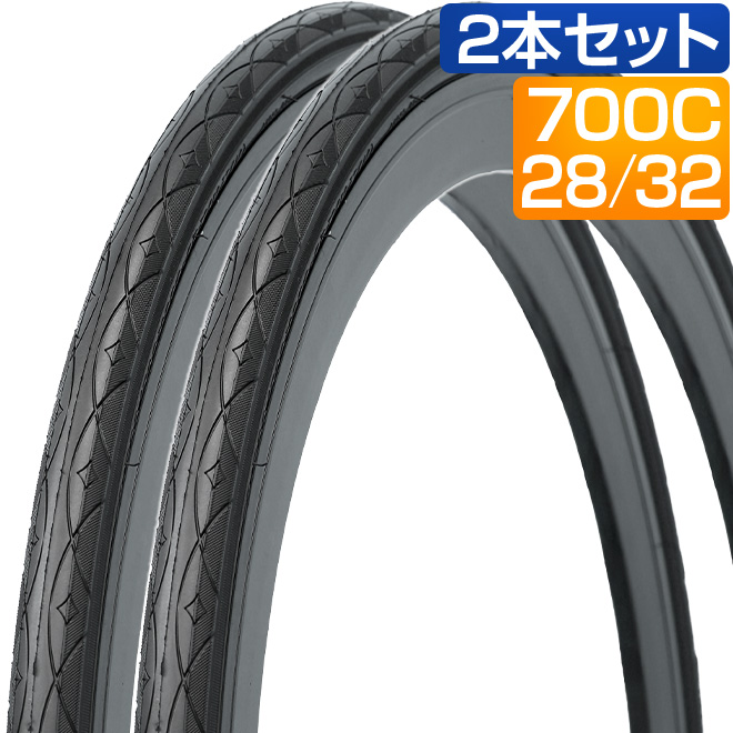 2本セット 自転車 タイヤ 700C 700x28C 700x32C KENDA K1098 アーバン