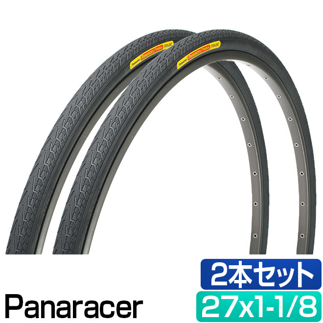 パナレーサー パセラ 【全商品P3倍】 ブラックス 27インチ 27x1 1/8 2本セット Panaracer PASELA BLACKS 自転車  タイヤ : 2p-pnr-8w27-81b18 : 自転車通販 スマートファクトリー - 通販 - Yahoo!ショッピング