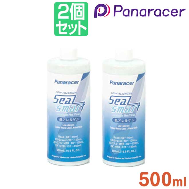 タイヤ シーラント 2本セット パナレーサ― シールスマート 500mL