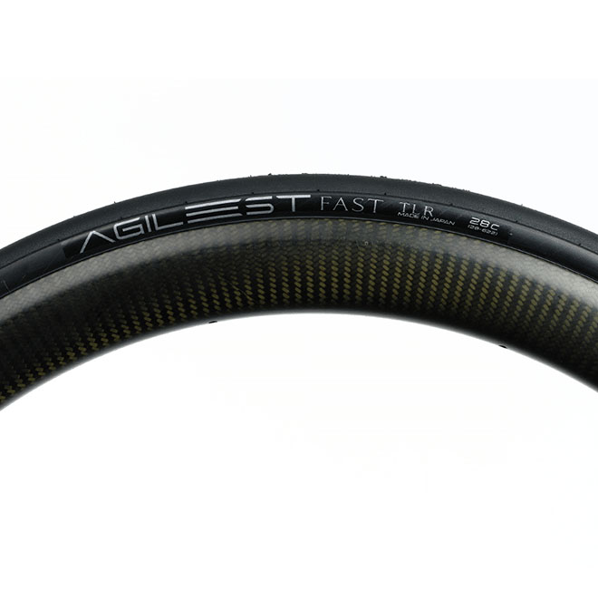 Panaracer パナレーサー アジリスト ファスト 2本セット 700x25c