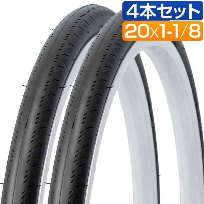 KENDA（ケンダ） 自転車 タイヤ 4本セット 20インチ 20x1-1/8 KENDA