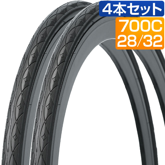 KENDA（ケンダ） 自転車 タイヤ 4本セット 700C 700x28C 700x32C KENDA