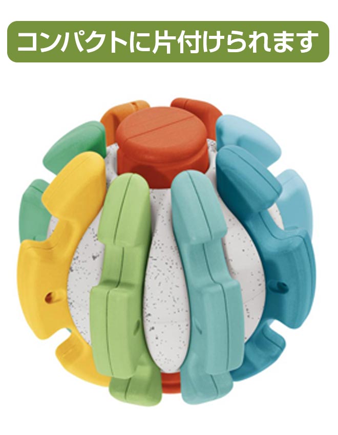 腹ペコ商品です alt-trans-ball_5.jpg