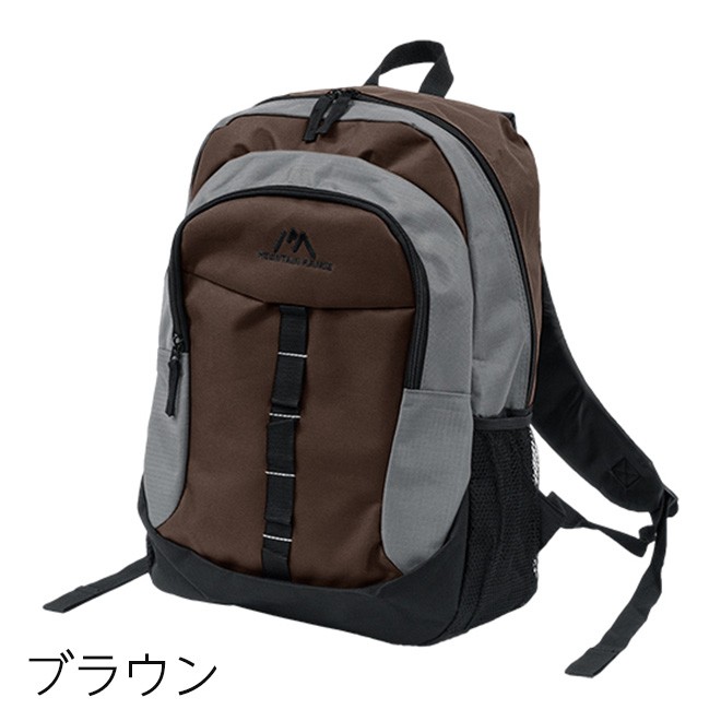 ★新品/イタリア/CASSIN/ブルー/スカイブルー/軽量ザッグ/キャンプ/登山/防災★ 楽天市場】三万個突破 Tousen 改良版 登山 リュック 登山 バッグ