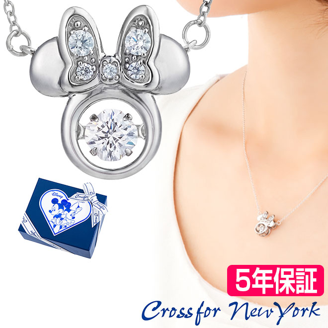 Crossfor NewYork（クロスフォーニューヨーク） ネックレス レディース