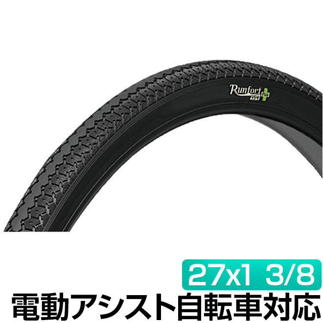 SALE／80%OFF】 パナレーサー Panaracer タイヤ スーパーハード F26