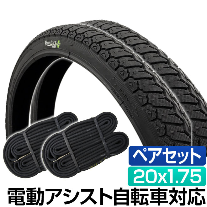 ルーフハング ショウワガレージ ハイルーフ用 Lサイズワイドフット付き A-x