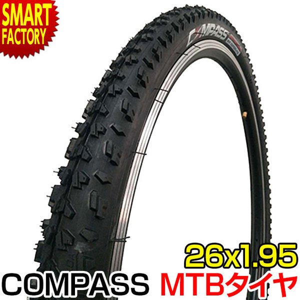 マウンテンバイク タイヤ 26インチ 26x1.95 HE 52-559 W2001 コンパス COMPASS ブロックタイヤ :cj-w2001: 自転車通販 スマートファクトリー - 通販 - Yahoo!ショッピング