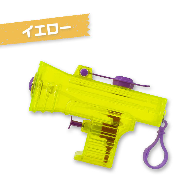 スプラトゥーン3　わかばシューター　水鉄砲　グリーン　×10 オレンジ×10 水鉄砲 ウォーターガン スプラトゥーン3 わかばシューター おもちゃ