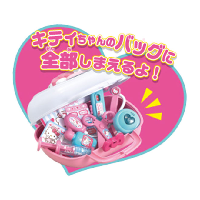 ジョイパレット（JoyPalette） キティちゃん おもちゃ お医者さん 看護