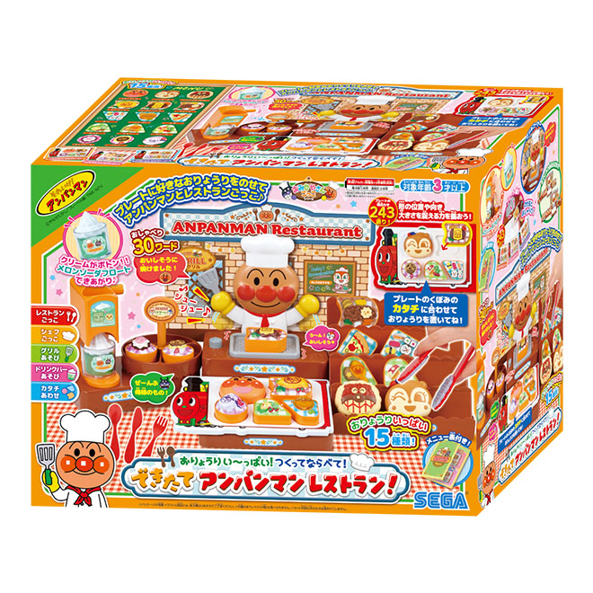 セガトイズ（SEGA toys） アンパンマン おもちゃ ままごとセット でき