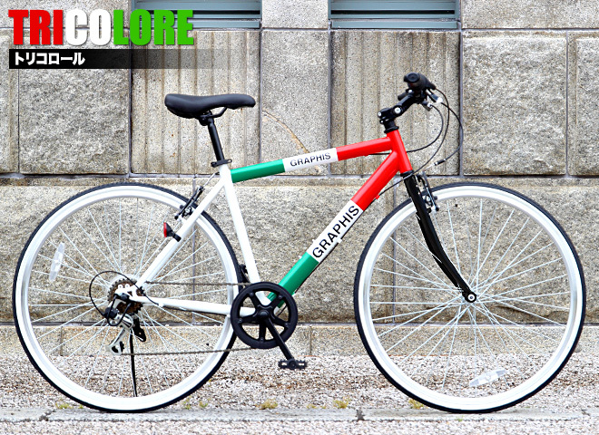 クロスバイク 26インチ シマノ 6段変速 700C 全15色 自転車 通勤 通学