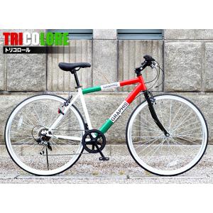 クロスバイク 26インチ 700C 全20色 シマノ 6段 変速 自転車 初心者 女性 男性｜自転車通販 スマートファクトリー