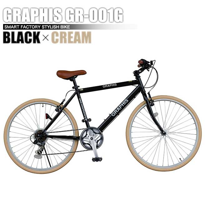 クロスバイク 26インチ 全商品P3倍 購入特典 ライト カギ 軽量 アルミ フレーム シマノ 6段変速 自転車 : gr-001g : 自転車通販  スマートファクトリー - 通販 - Yahoo!ショッピング