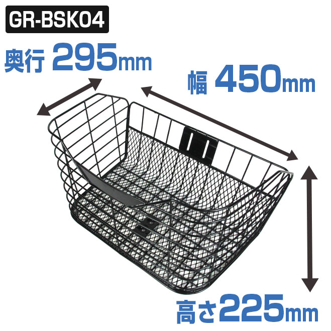 専用　シティサイクル ブラック バスケット付 楽天市場】【2025 NEW MODEL】 MYPALLAS(マイパラス) 折畳シティ
